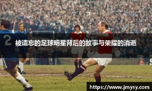 谈球吧官方网站